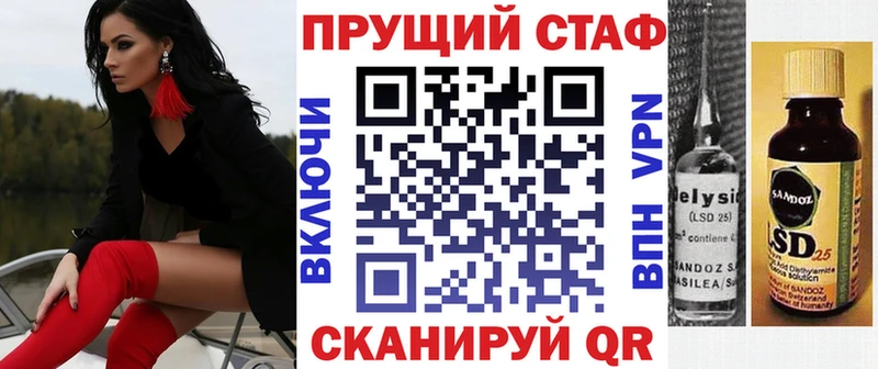Виды наркоты Людиново ГАШИШ  КОКАИН  МДМА  Амфетамин  Меф мяу мяу  СОЛЬ 