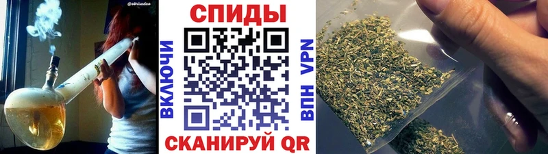 даркнет сайт  Людиново  БУТИРАТ 99% 