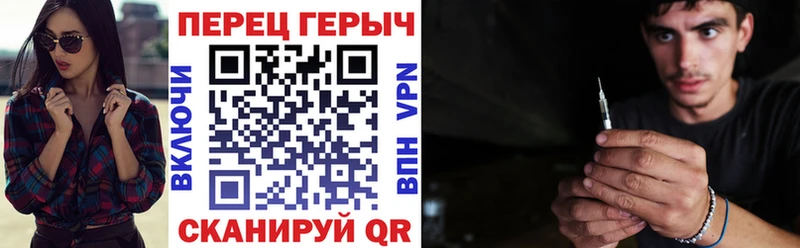 МЕГА tor  Людиново  Героин Афган 