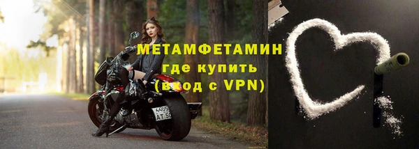 кокс Вяземский