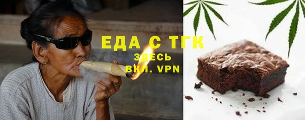 гидра Володарск