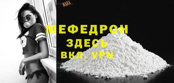 кокс Вяземский