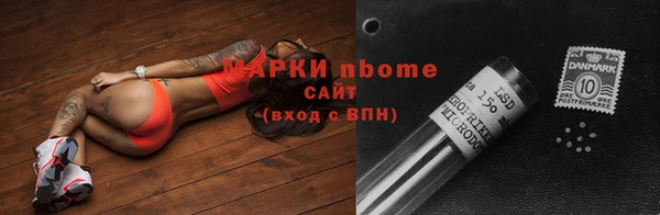 трава Вязники