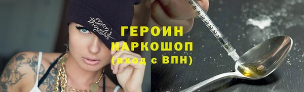 крисы Вязьма