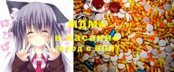 крисы Вязьма