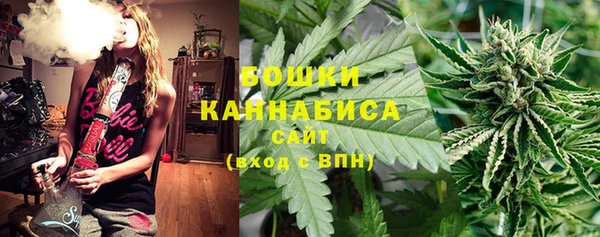 трава Вязники