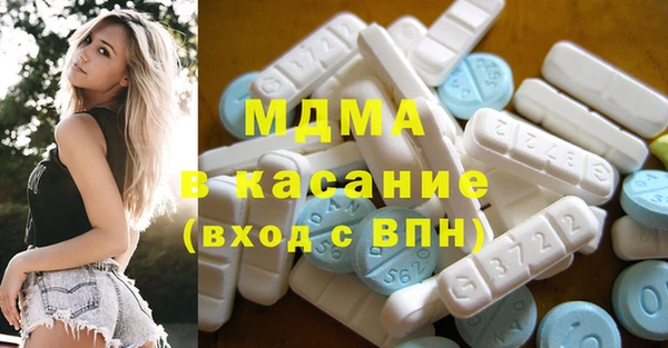 крисы Вязьма