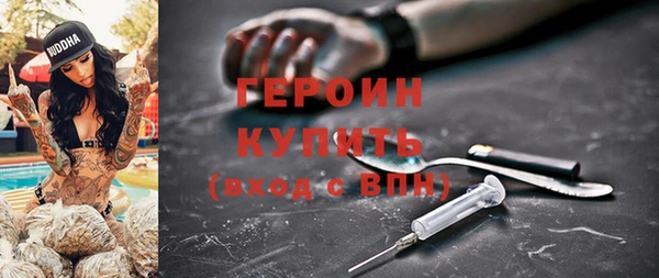 крисы Вязьма