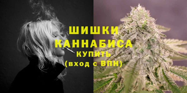 спиды Волоколамск