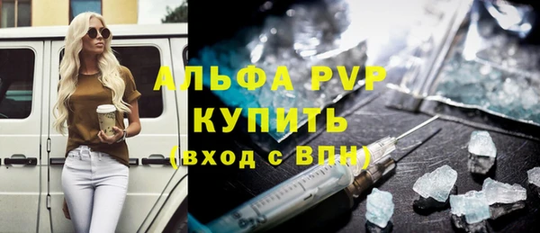 кокс Вяземский