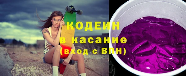 гидра Володарск