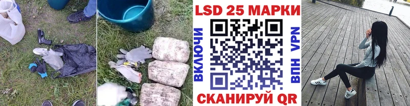 мориарти как зайти  Людиново  Лсд 25 экстази кислота 