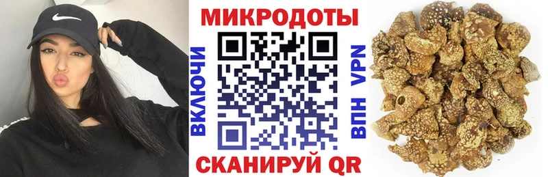 цена   Людиново  mega ТОР  Галлюциногенные грибы ЛСД 